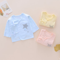 Baby Beauty Ki Newborn Pure Cotton Newborn Clothes Baby Half Back Anti Pee Clothes Baby Dig Back Long Sleeves No Bones And Autumn Clothes