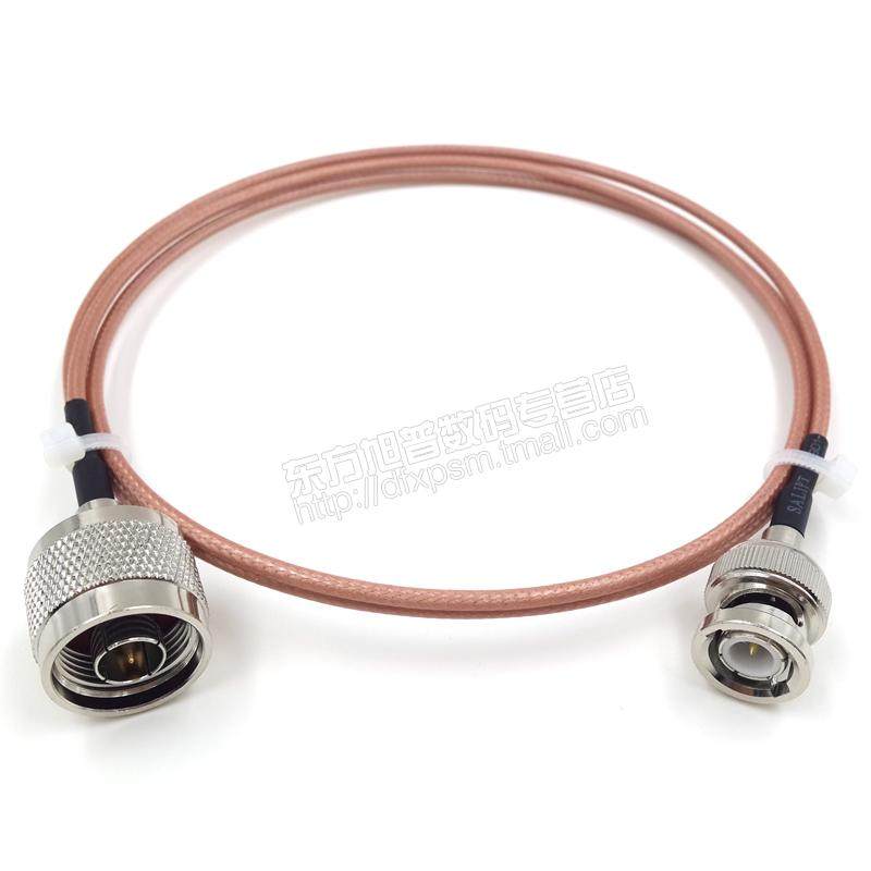 东方旭普 rg316射频连接跳线 n/bnc-jj n公转bnc公 bnc/n-jj