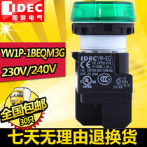 IDEC original Izumi button switch indicator light YW1P-1BEQM3G green can be lettered 230V240V
