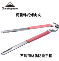 Kirman Stainless Steel Grilled Meat Clip Anti-Burn Hand Rubber Han Style Barbecue Grilled Meat Clip Food Clip Bread Clip SJ-10