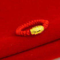 Gold ring 999 pure gold pure gold red rope ring men and women hand-woven gifts for friends