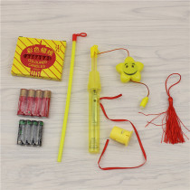Mid-Autumn Festival LED wick handmade children Electronic birthday light Diy material bags Handmade ancient wind lanterns