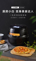 Taiwan 110V oil-free air fryer household new 3D air fryer large-capacity rotating french fries machine air pot electric