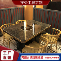 New intelligent smoke-free purifier Commercial self-service Korean barbecue shabu-shabu hot pot barbecue table and chair factory direct sales