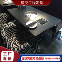 Self-service barbecue hot pot table customization Smoke-free purification barbecue shabu-shabu hot pot table Barbecue shop barbecue shop table and chair customization