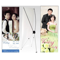 Wedding welcome poster custom hotel display rack package design production photo printing wedding baby full moon birthday party