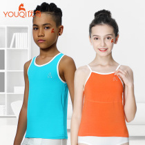 Youqi childrens vest summer thin girl camisole inner wear boy modal vest boy bottom