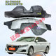 Honda Accord Civic Yingshi Fit XRV 두꺼운 방음 후방 타이어 커버 라이닝 펜더에 적합합니다. Honda Accord Civic Yingshi Fit XRV 두꺼운 방음 후방 타이어 커버 라이닝 펜더에 적합합니다.