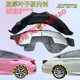 Honda Accord Civic Yingshi Fit XRV 두꺼운 방음 후방 타이어 커버 라이닝 펜더에 적합합니다. Honda Accord Civic Yingshi Fit XRV 두꺼운 방음 후방 타이어 커버 라이닝 펜더에 적합합니다.