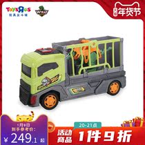 Toy R US WildQuestDino sound and light Tyrannosaurus base battle combination random delivery 36897