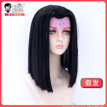 Xiuqin family production house Yaoya cos wig ghost Demon Blade cosplay fake hair ghost killing team