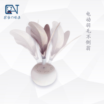 Kitty Toy Mesh Red Kitty Supplies Tumblour Favorite Automatic Suit Pet Electric Feather Teasing Cat Stick Resistant