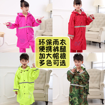 Outdoor Hiking Children Raincoat Great peak Thickened Waterproof Boy Girl Raincoat Elementary School Kids Bike Rain Cape