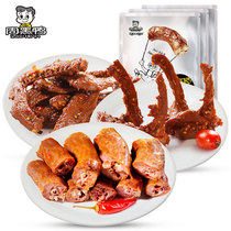 Zhou black duck classic vacuum bag duck neck 215g duck collarbone 200g duck wing 180g small snacks Wuhan specialty