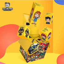 Zhou black duck food interesting duck gift bag 650g duck neck duck wing duck palm Wuhan specialty duck snack gift