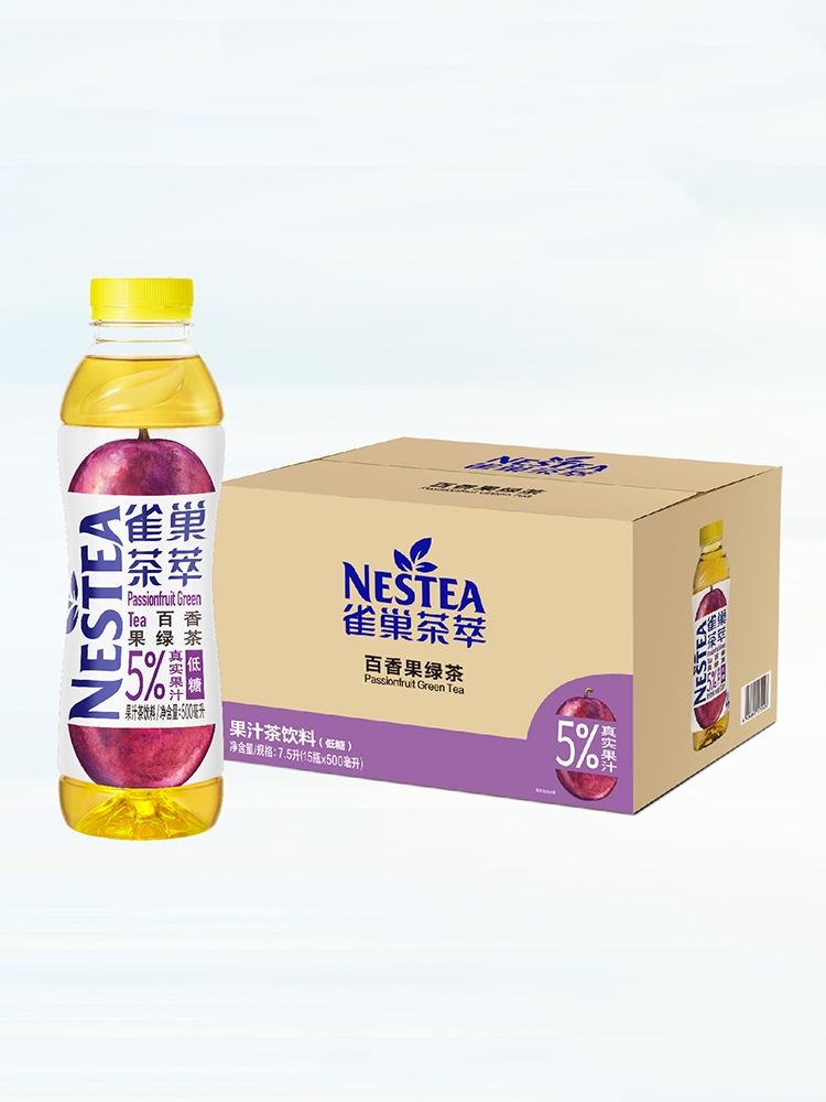 雀巢 新品茶萃柠檬红茶果味茶饮料-美食达人十二道锋味