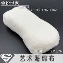 Gold Powder World Art Lacquer Polish Color Sponge Art Lacquered Color Upper Color Sponge Cloth Art Glaze Polish Color On Color