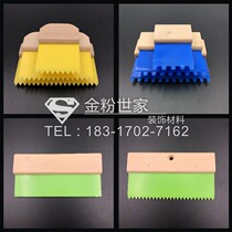 Gold powder family suit Jumbo comb Straight tooth comb Round tooth comb Diatom mud ceramic modeling tools Texture tools