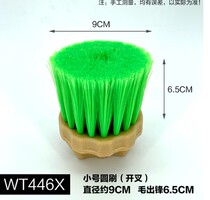 Imported green round brushed velvet textured brush art paint brush