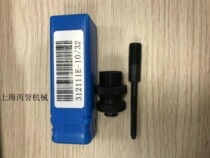 Pneumatic pull rivet gun RL-0312K Rogo riveting gun accessories British and American gun head assembly M10-32 spot