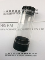 ROCOL Pneumatic Riveter RL-4000SV Fitting-Nail Barrel