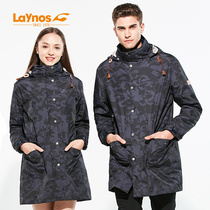 Renos Outdoor Mens Warm Jacket Ski Suit Grabbing Suede Liner Detachable Couple Mid three-in-one submachine clothes