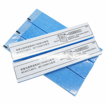 With Dajin air purification cleaning machine MC75LSC MC80LSC KJ270F-L01 fold filter element