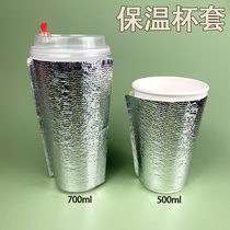 Milk tea cup custom logo aluminum foil bao wen bei tao insulation anti-scalding universal hot and cold drinks takeaway insulation disposable