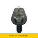SUPOR CFXB40FC829D-75 전기 압력 밥솥 액세서리 전원 코드 밥솥 3 홀 플러그인 충전 케이블 SUPOR CFXB40FC829D-75 전기 압력 밥솥 액세서리 전원 코드 밥솥 3 홀 플러그인 충전 케이블