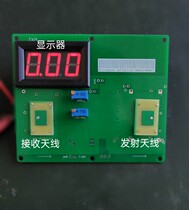 Microwave reflectance tester microwave reflection method moisture content tester