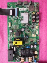 Original 40F3800CF LED39E330CE motherboard 35019731 with screen 72000438YT