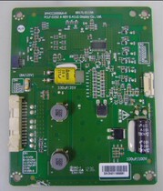 Original 42E615L Skyworth 42E600F constant current plate 3PHCC20006A-H 6917L-0119B