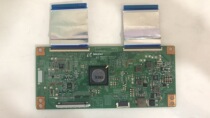 Original Skyworth 58E6200 logic board 6201B000L3500 L48Z8