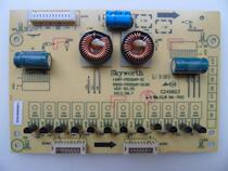 Skyworth 50E680F booster constant current plate 168P-P50DWM-01 5800-p50dwm-0100