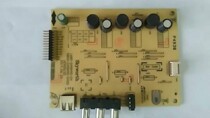 Original Skyworth 49E360E constant current board 5800-D49XM0-0100 168P-D49XM0-01