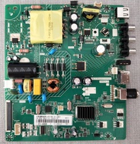 Changhong 39D2000 39M1 original motherboard HK T RDA8501DP553 JUC6 690 00193527