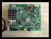 Original Skyworth 42 47L05HF motherboard 5800-A8M600-0000 0020 0040 screen LC470WUE