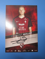 17 18 season French Metz club Molit autographed official card