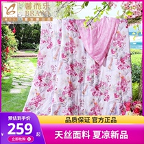 Fuana Home Textile Xinshe Le Summer Air Conditioning Quilt Core Single Double Tencel Washable Summer Quilt