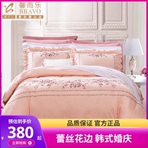Fuana Home Textile Xinshe Le Wedding Four Piece Cotton Cotton 1 5 m Jacquard 1 8m Wedding Bedding