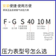 Yadeke 압력 게이지 Airtacgs GF GU40 50 60 고정밀 필터를위한 내장 공기 압력 게이지 Yadeke 압력 게이지 Airtacgs GF GU40 50 60 고정밀 필터를위한 내장 공기 압력 게이지
