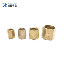 Pneumatic copper fittings water pipe copper joint inner wire copper direct hexagonal pipe ancient double internal teeth straight 1 point 2 points 3 points 4 points