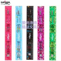 In Stock - Australian Smiggle Cute Straight Ruler Set Student Ruler with Pencil Rubber Pencil Knife Gift