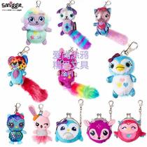 In Stock - Australian Smiggle Keychain Bookbag Pendant Keychain Car Key Pendant Gift