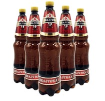 Russia imported Baltic Sea No 9 high strength beer whole case 1 35L*6 bottles of Barley malt craft beer