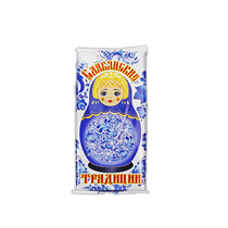 Russia imported Slavic Classic brand Matryoshka milk chocolate white chocolate 80 grams