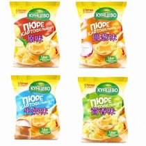 Russian original imported instant mashed potatoes instant meal replacement ready-to-eat low-fat convenience food 240g