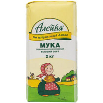 Russia imported Alik wheat flour Bread flour High gluten flour baking raw materials 2kg