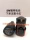 12V16.8V21V 충전 드릴 충전기 배터리 12V16.8V21V 충전 드릴 충전기 배터리