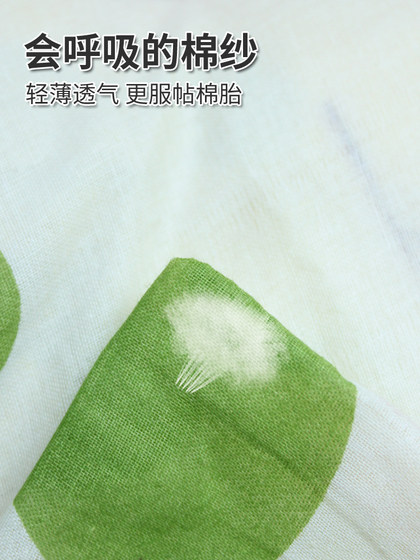 순수한면 거즈 면화 퀼트 덮개 면화 덮개면 덮개면 덮개 퀼트 코어 퀼트 내부 라이너 커버면 매트리스 커버 퀼트 커버 커버 커버 커버 순수한면 거즈 면화 퀼트 덮개 면화 덮개면 덮개면 덮개 퀼트 코어 퀼트 내부 라이너 커버면 매트리스 커버 퀼트 커버 커버 커버 커버